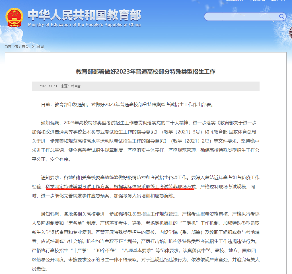 638ab0c078ed4.png 638ab0c078ed4.png
