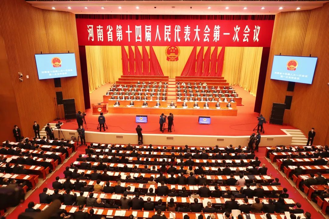 63c4e98592a09.jpg 微信图片_20230116140650.jpg