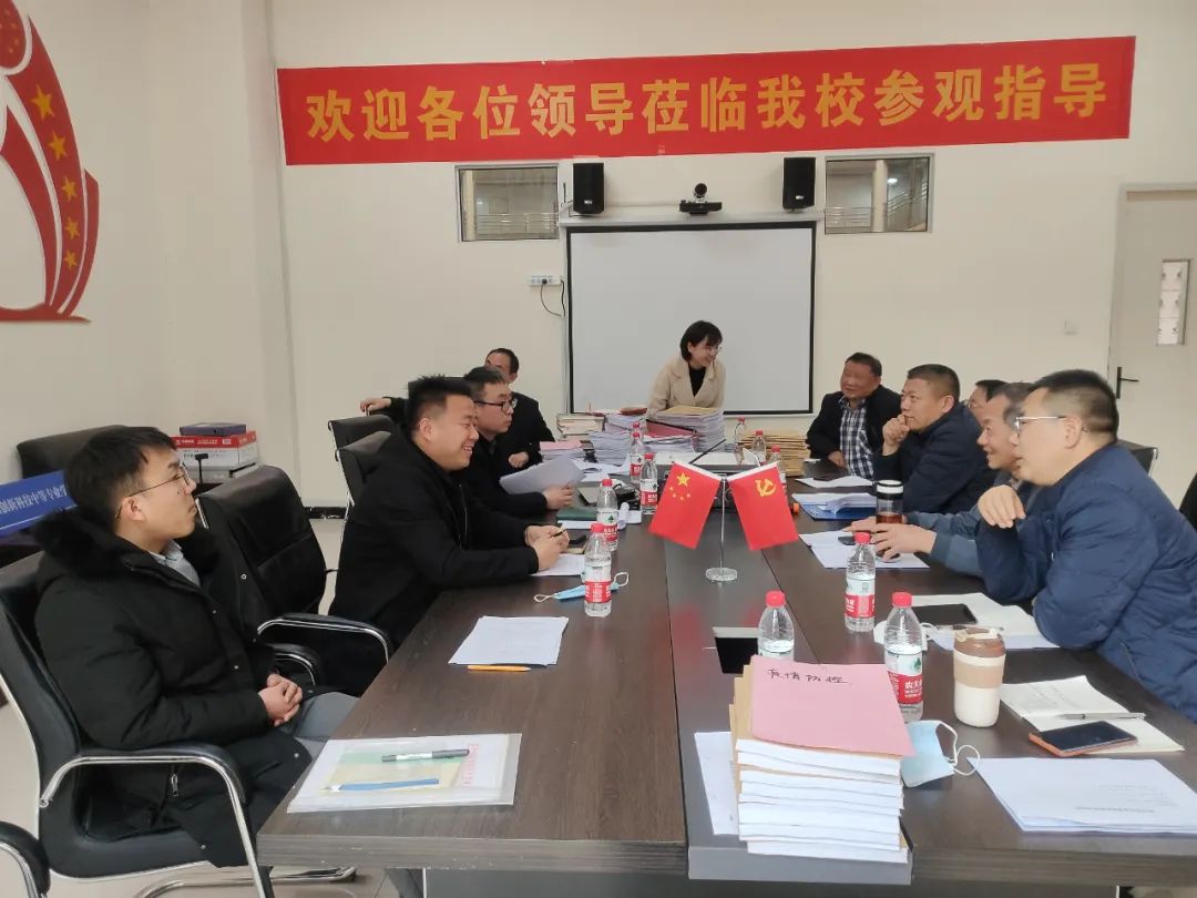 微信图片_20230223150611.jpg